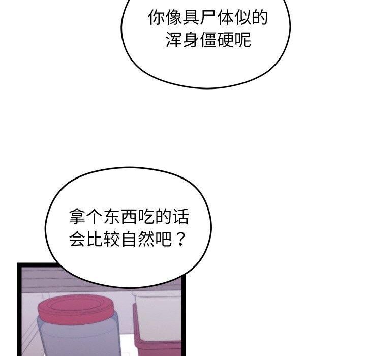 96.jpg