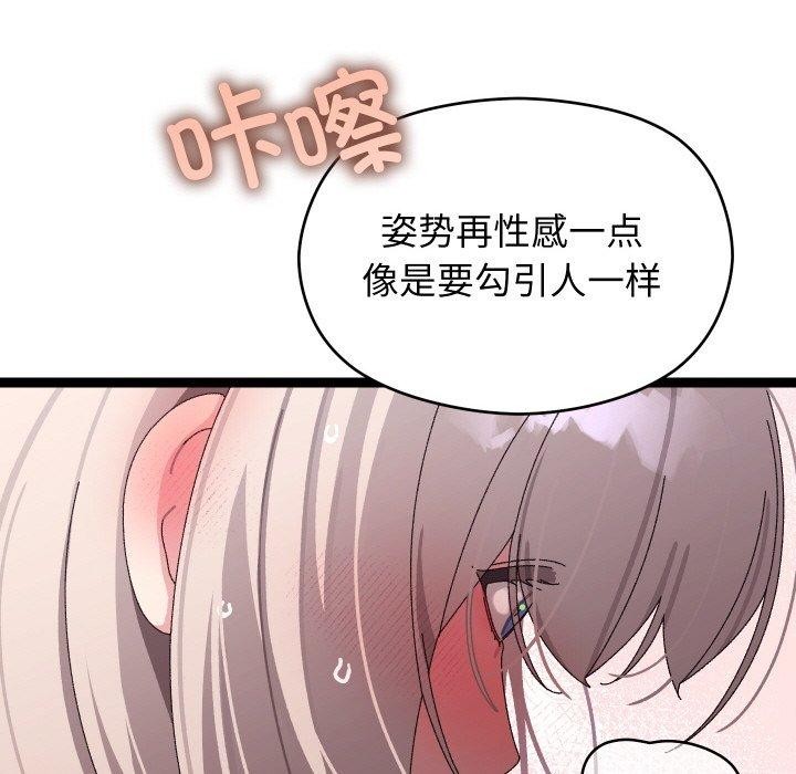 106.jpg