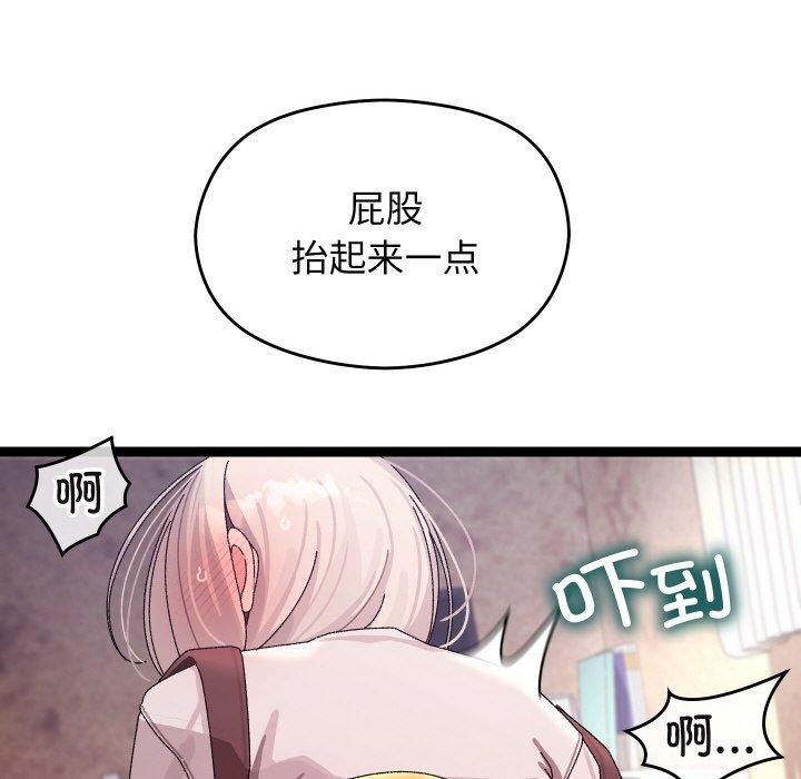 104.jpg
