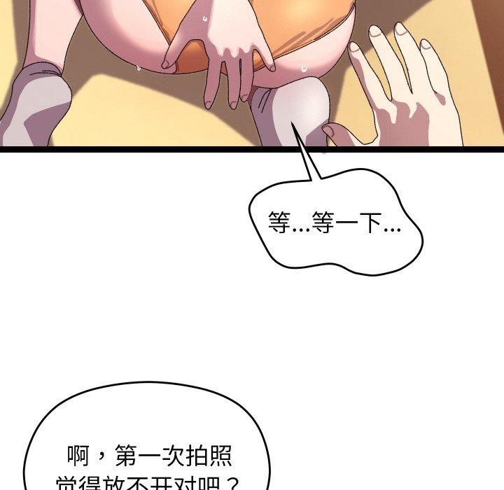 113.jpg