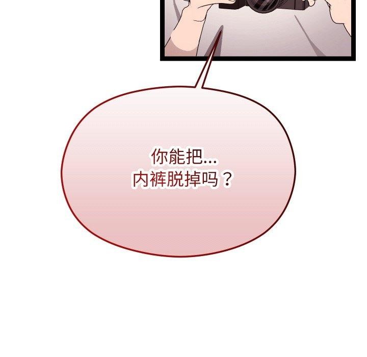123.jpg