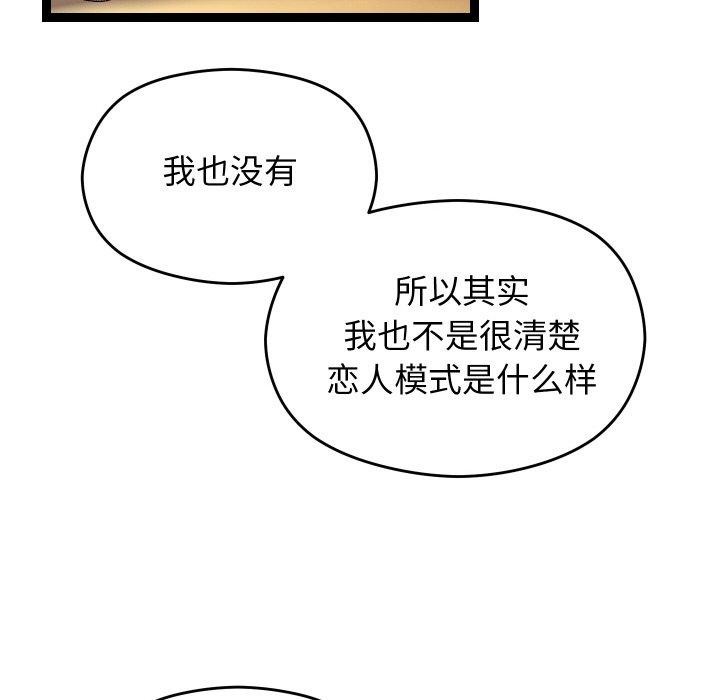 145.jpg