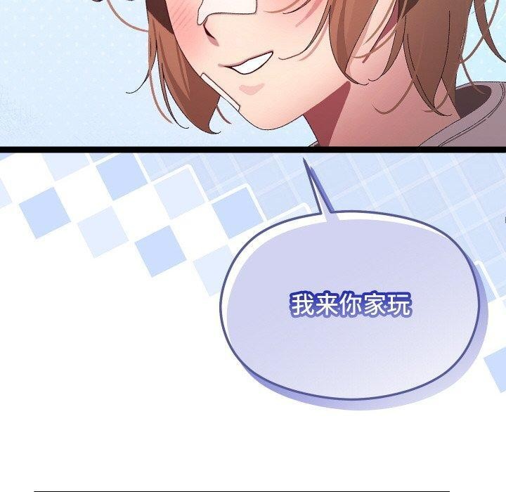 149.jpg