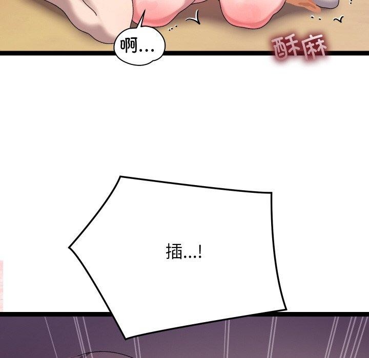 156.jpg