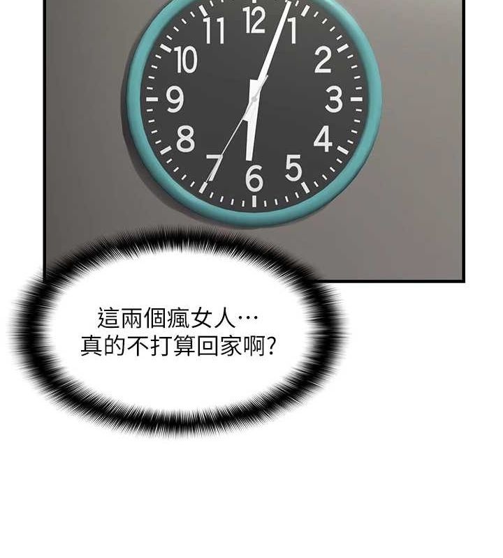 54.jpg