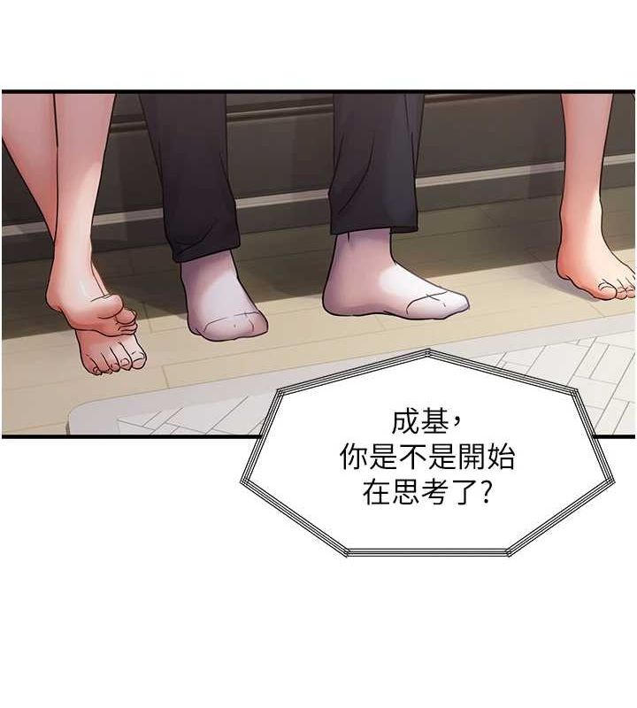 56.jpg