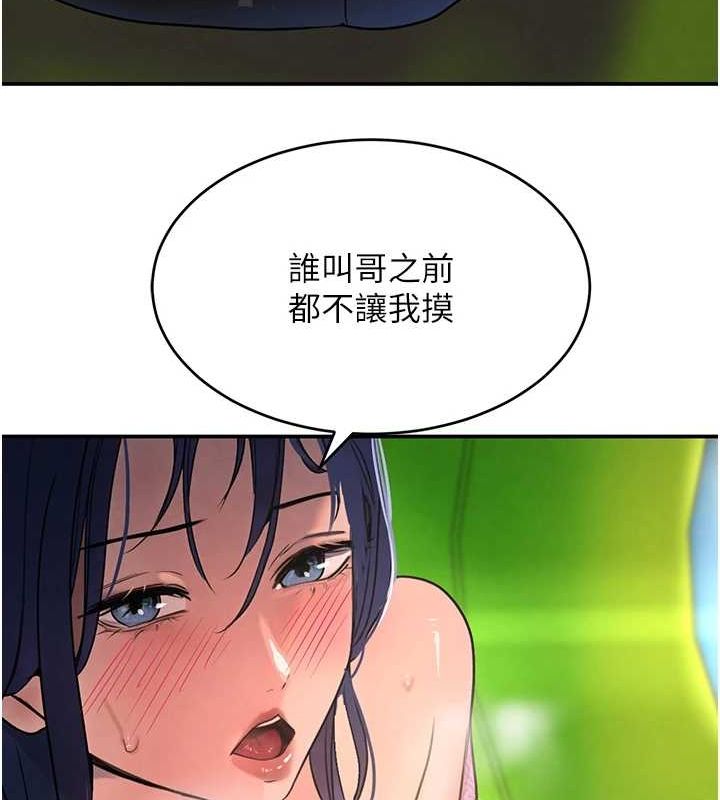 98.jpg