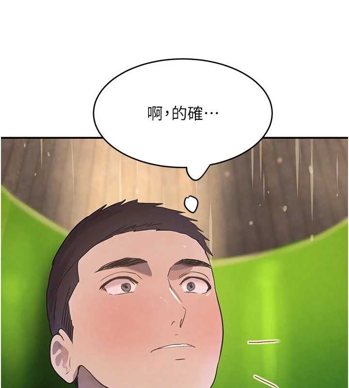100.jpg