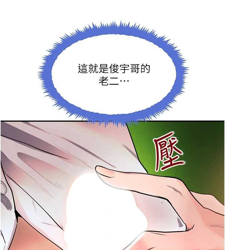 116.jpg