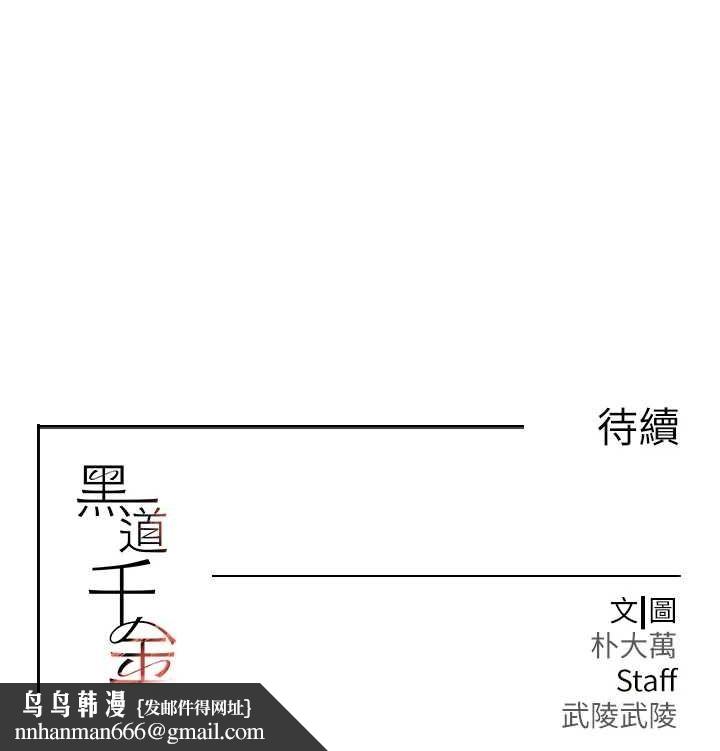 173.jpg