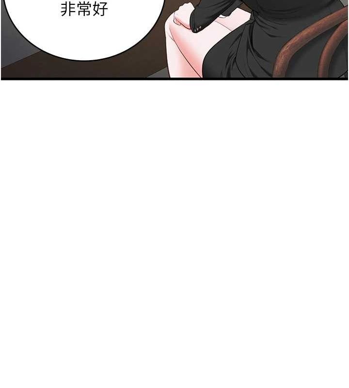 270.jpg