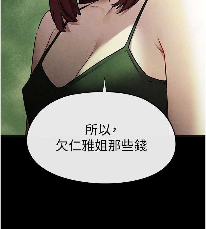 88.jpg