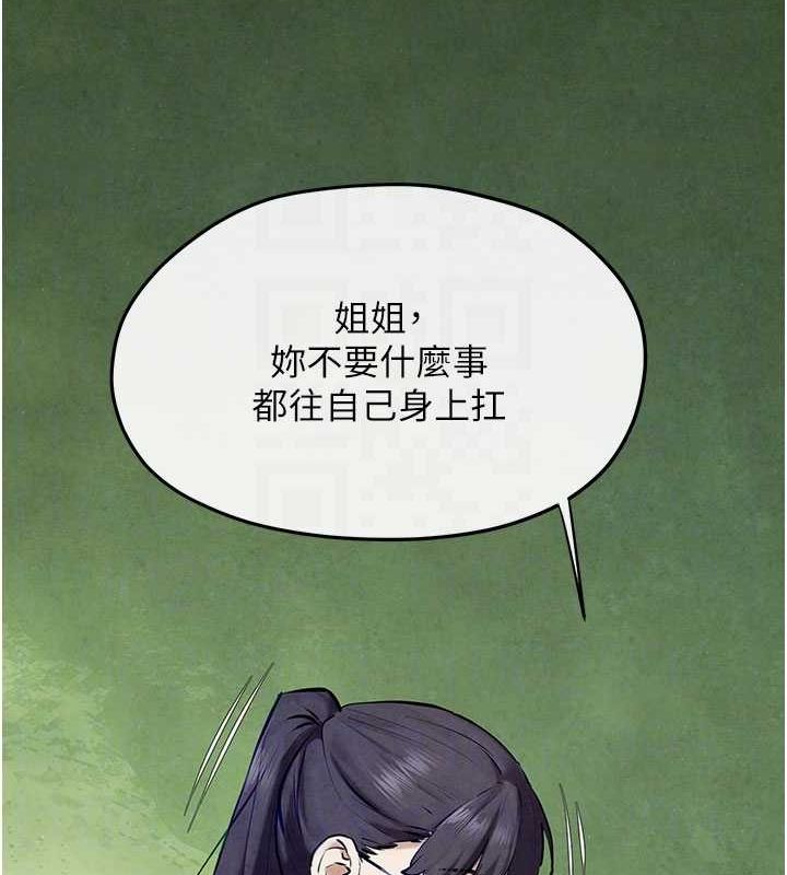 93.jpg