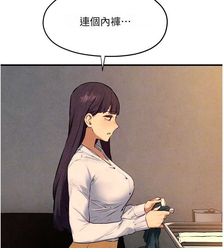 109.jpg