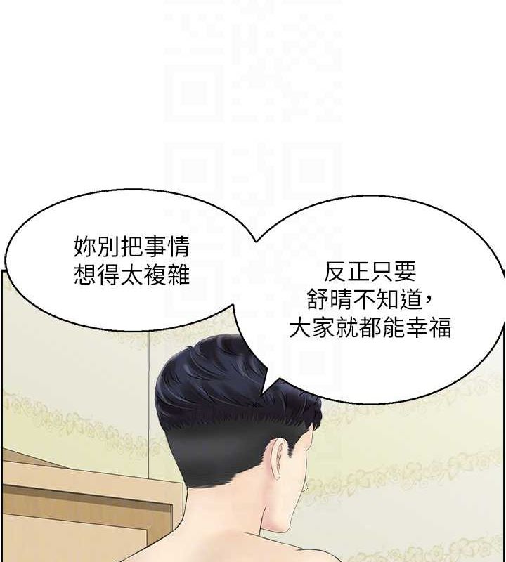 83.jpg