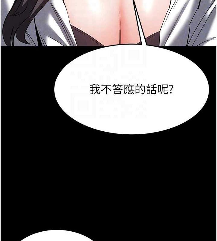 82.jpg