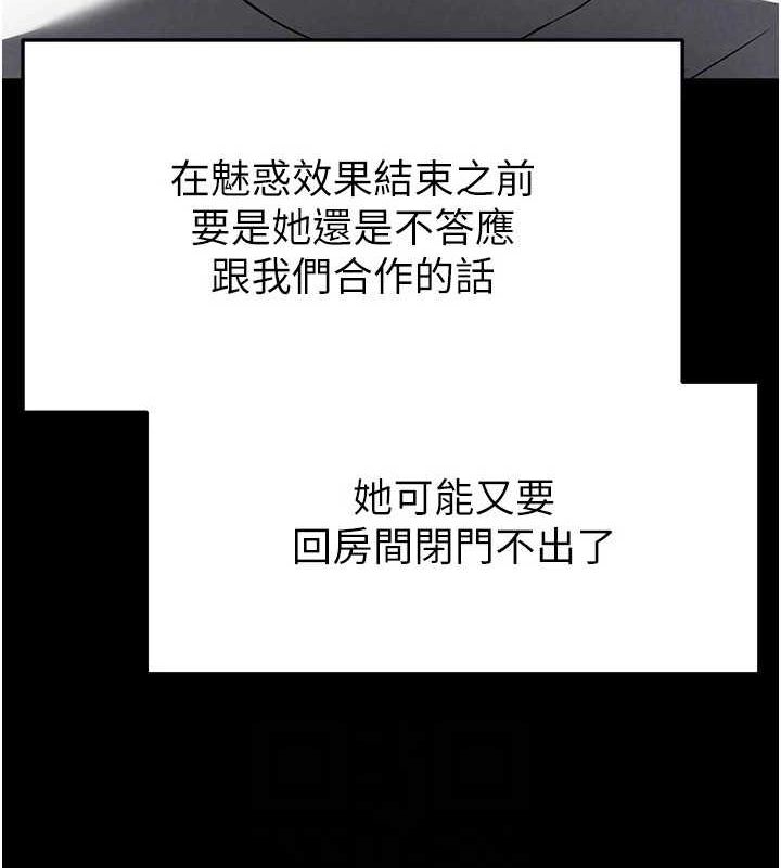 97.jpg