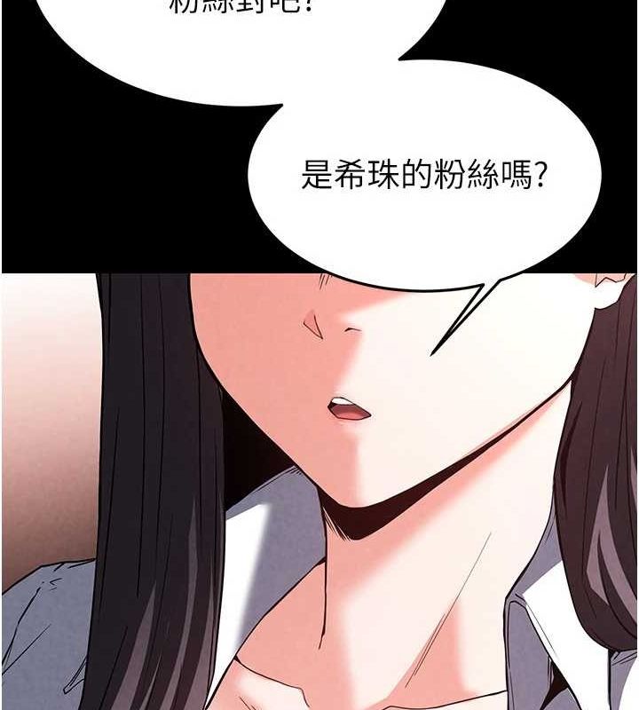 107.jpg