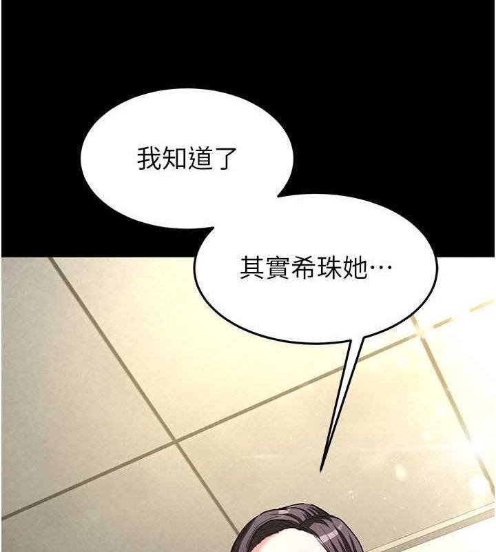 112.jpg