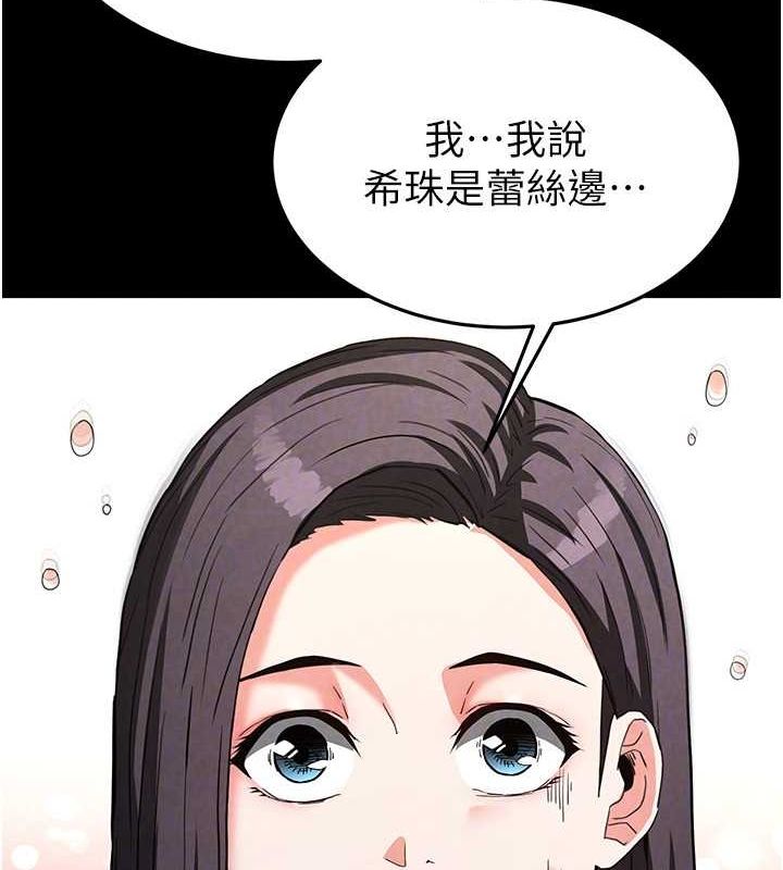 140.jpg
