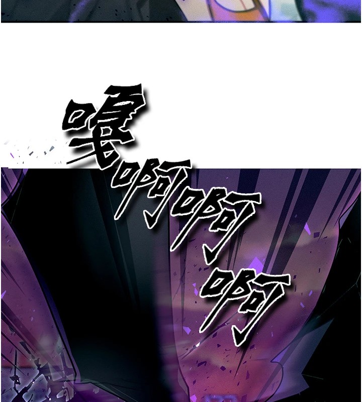 等價交換人生 - 第1話-交換肉體橫刀奪愛57.jpg,等價交換人生 - 第1話-交換肉體橫刀奪愛57,等價交換人生 - 第1話-交換肉體橫刀奪愛