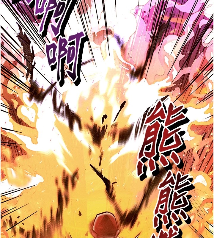 等價交換人生 - 第1話-交換肉體橫刀奪愛65.jpg,等價交換人生 - 第1話-交換肉體橫刀奪愛65,等價交換人生 - 第1話-交換肉體橫刀奪愛