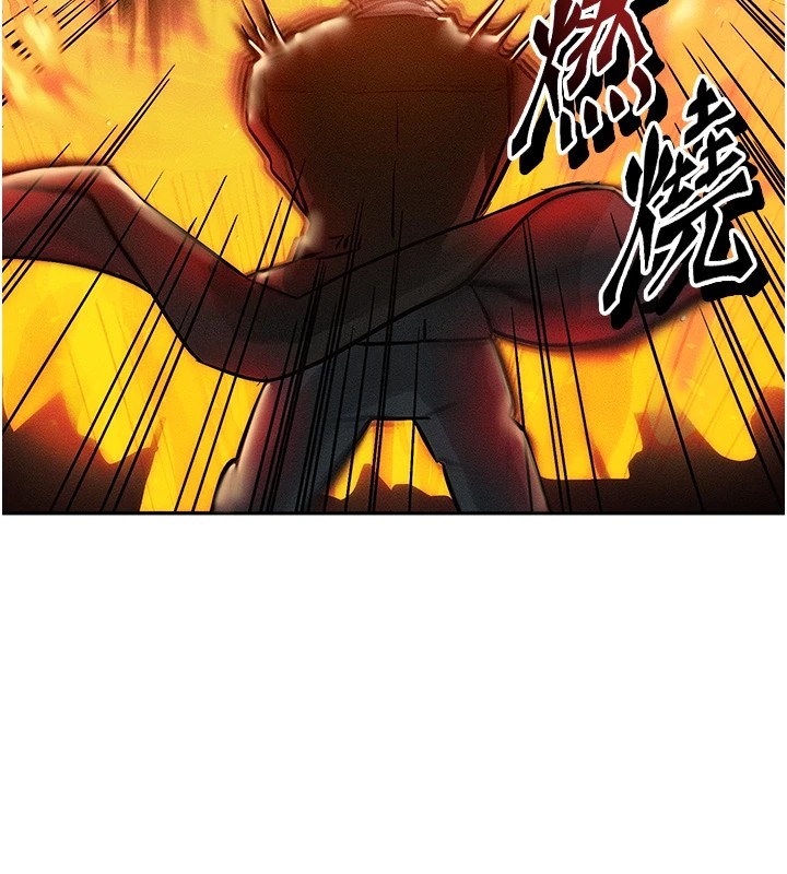 等價交換人生 - 第1話-交換肉體橫刀奪愛66.jpg,等價交換人生 - 第1話-交換肉體橫刀奪愛66,等價交換人生 - 第1話-交換肉體橫刀奪愛