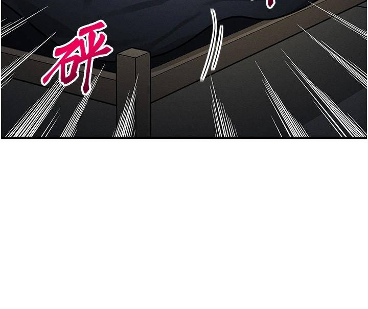 等價交換人生 - 第1話-交換肉體橫刀奪愛204.jpg,等價交換人生 - 第1話-交換肉體橫刀奪愛204,等價交換人生 - 第1話-交換肉體橫刀奪愛