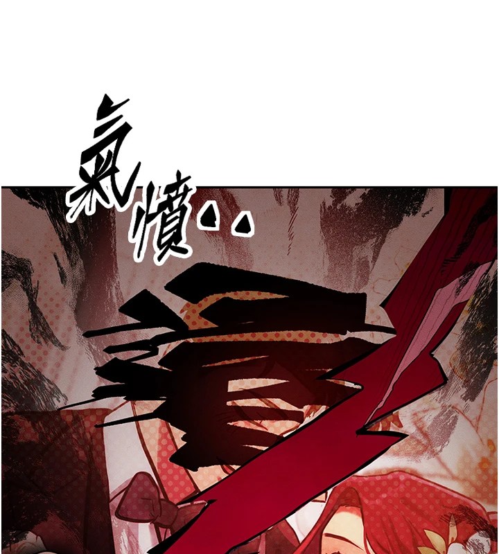 等價交換人生 - 第1話-交換肉體橫刀奪愛200.jpg,等價交換人生 - 第1話-交換肉體橫刀奪愛200,等價交換人生 - 第1話-交換肉體橫刀奪愛