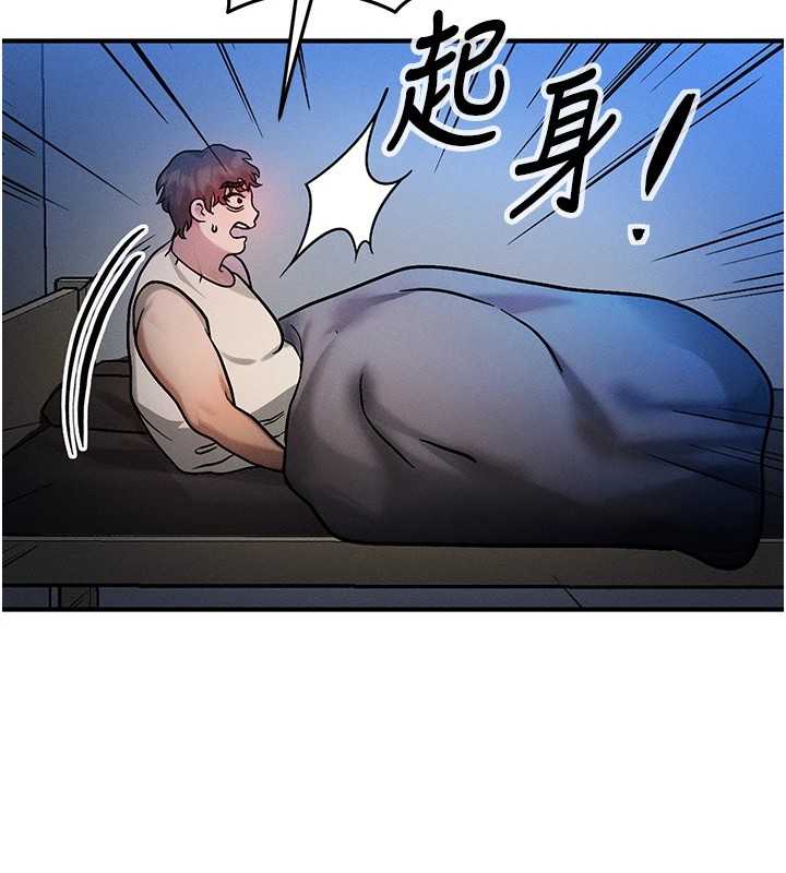 等價交換人生 - 第1話-交換肉體橫刀奪愛217.jpg,等價交換人生 - 第1話-交換肉體橫刀奪愛217,等價交換人生 - 第1話-交換肉體橫刀奪愛