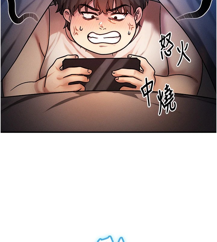 等價交換人生 - 第1話-交換肉體橫刀奪愛214.jpg,等價交換人生 - 第1話-交換肉體橫刀奪愛214,等價交換人生 - 第1話-交換肉體橫刀奪愛