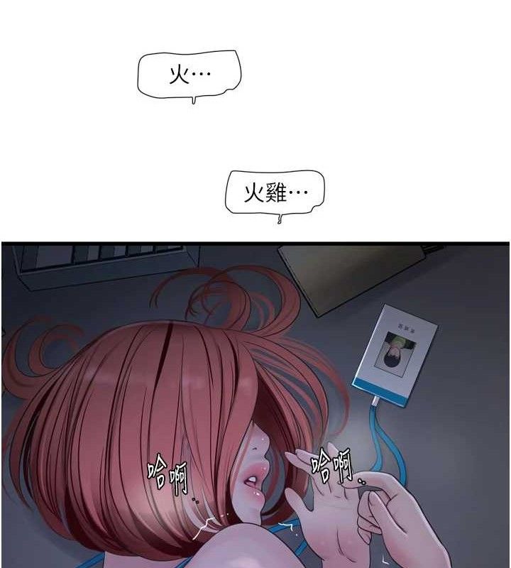 69.jpg