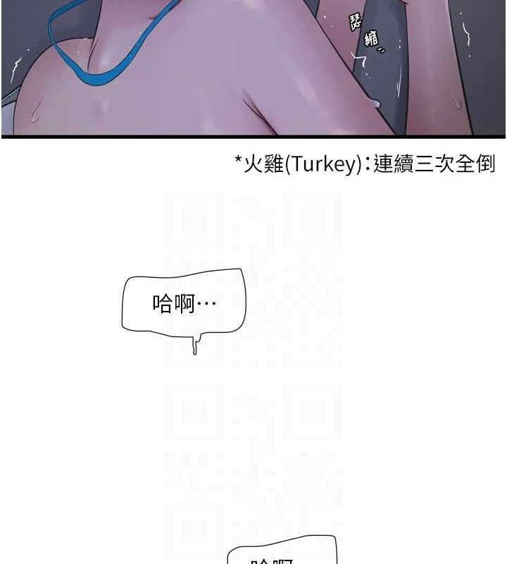 70.jpg