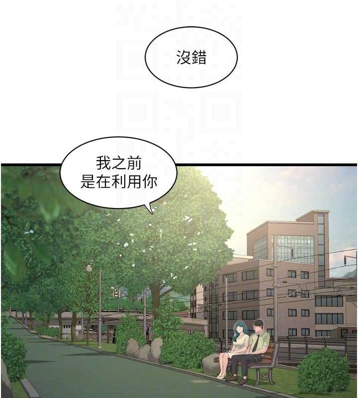 78.jpg