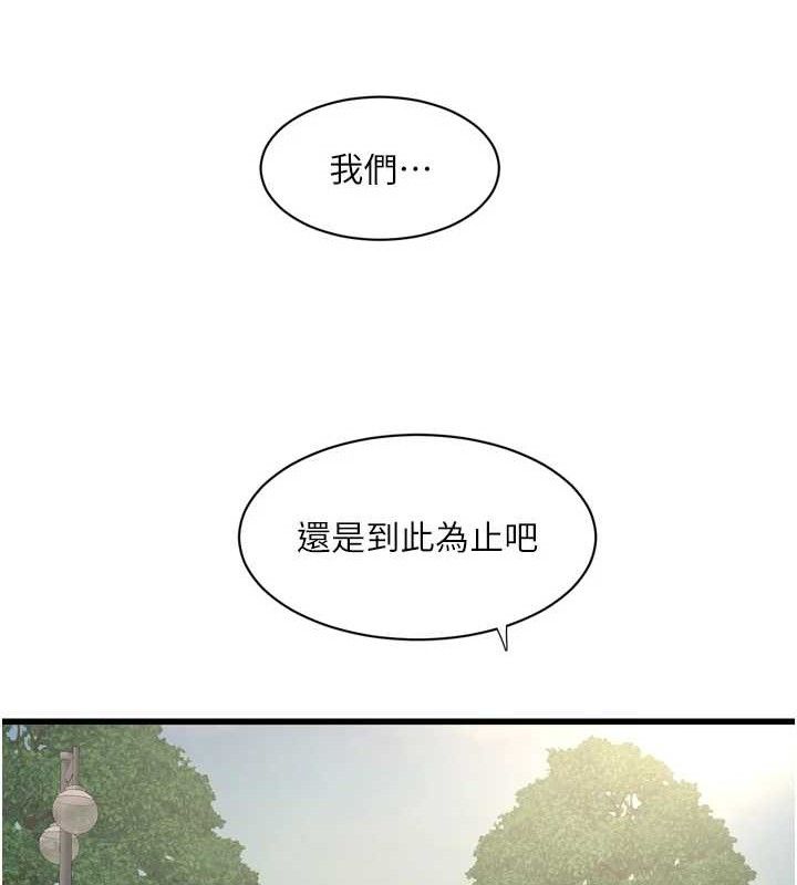 82.jpg
