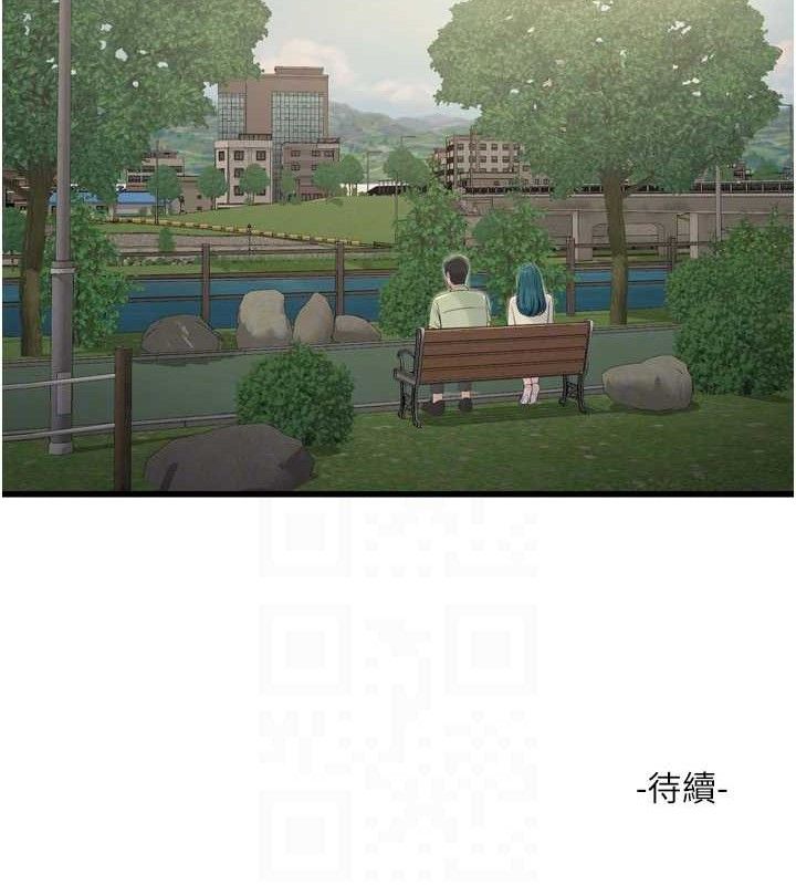 83.jpg