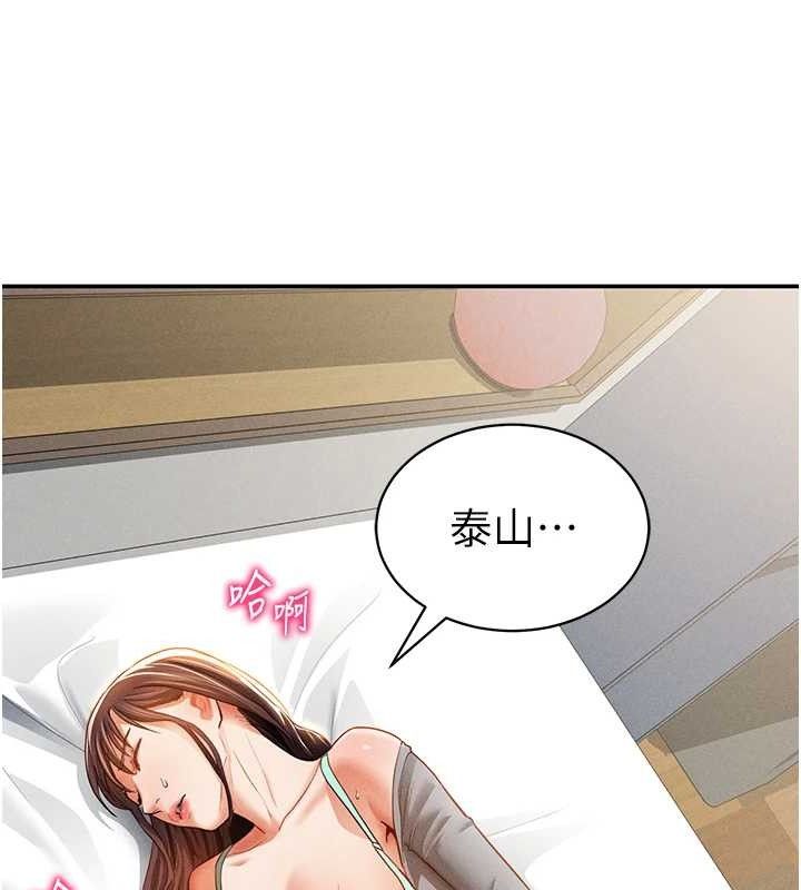103.jpg