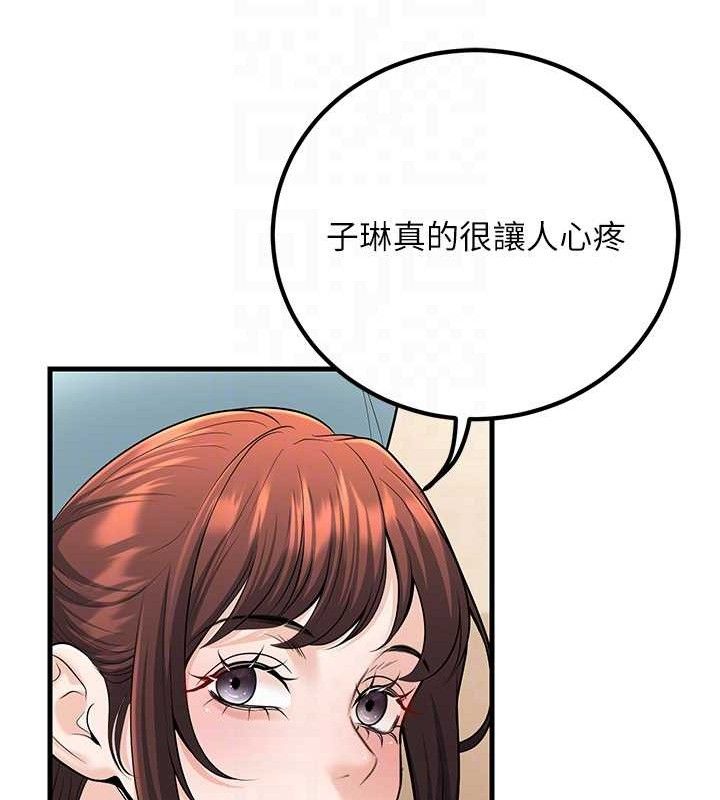 81.jpg
