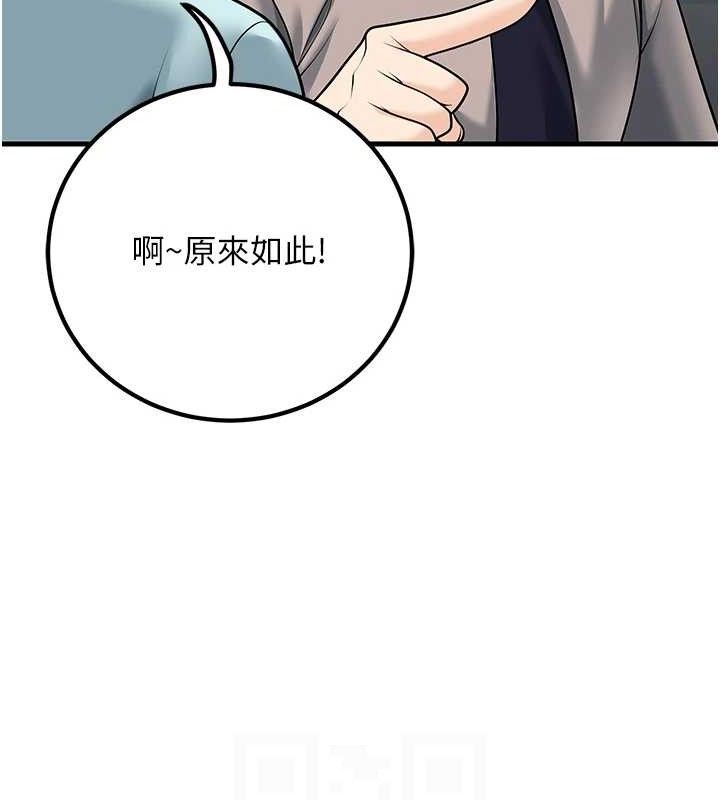 80.jpg