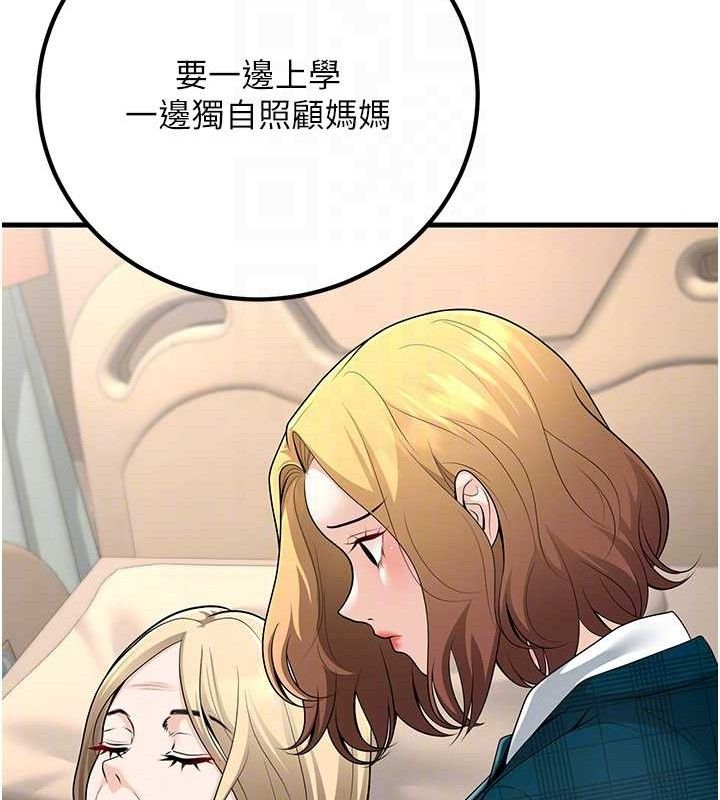 83.jpg