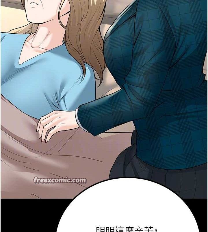 84.jpg