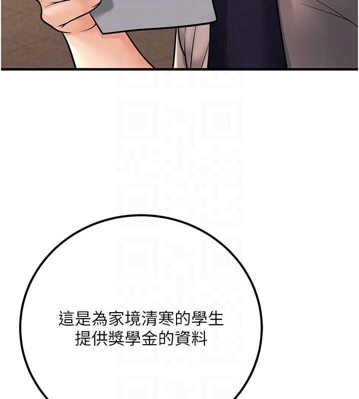 97.jpg