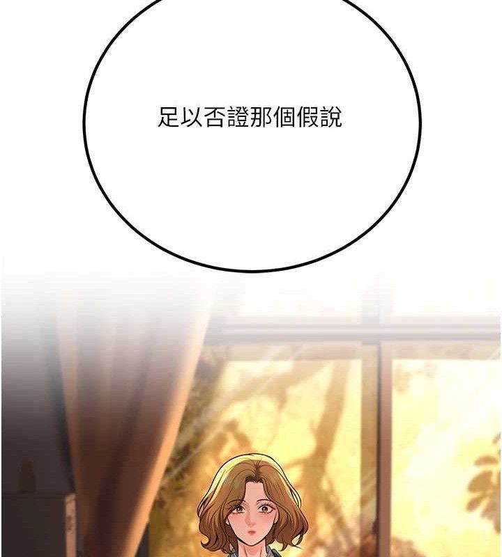 149.jpg