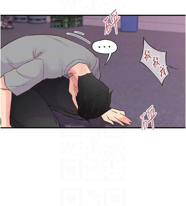76.jpg