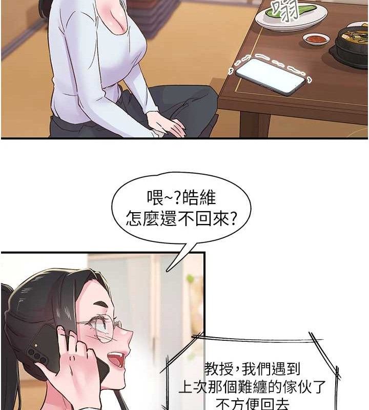 85.jpg
