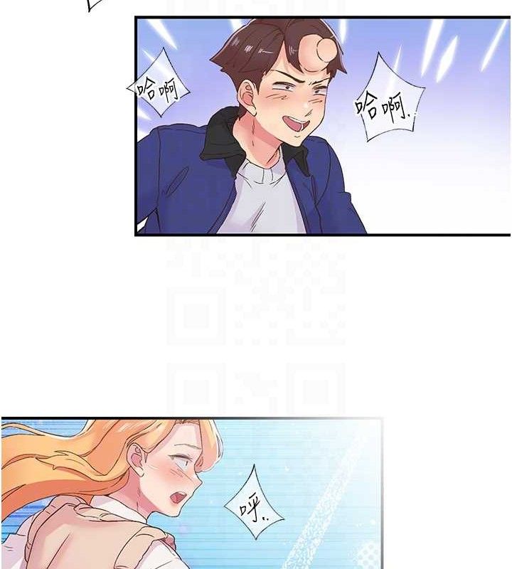 80.jpg