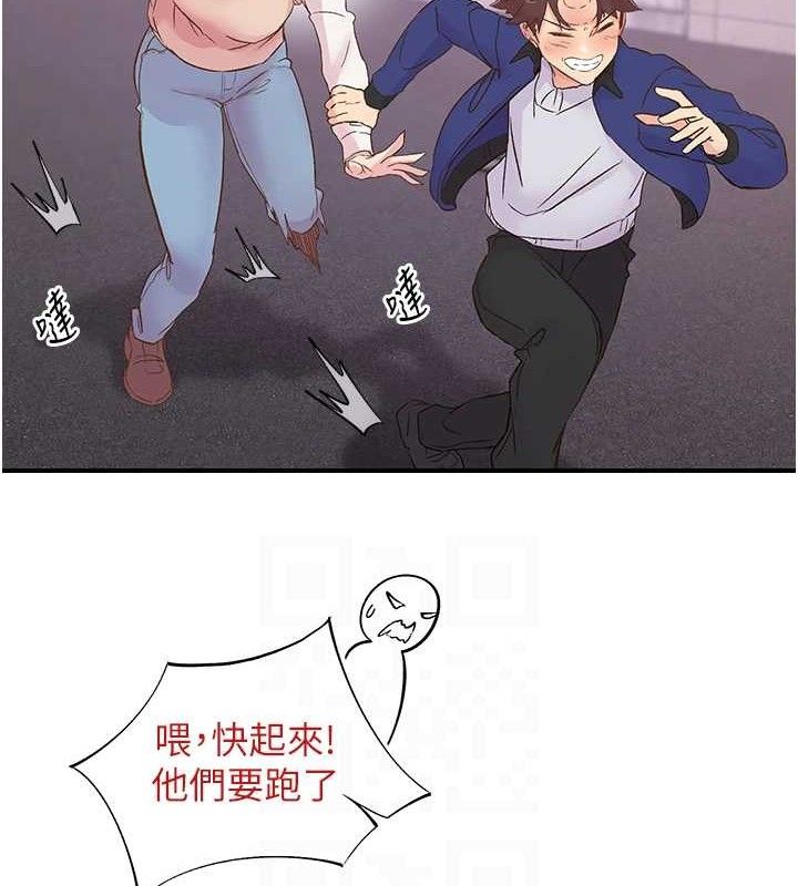 79.jpg