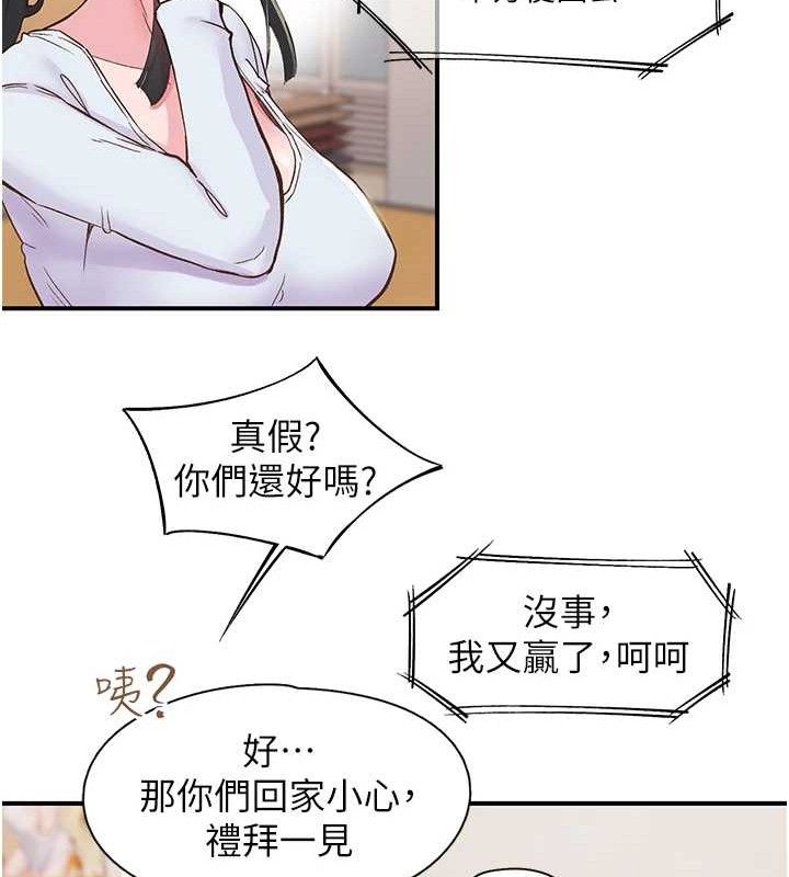 86.jpg