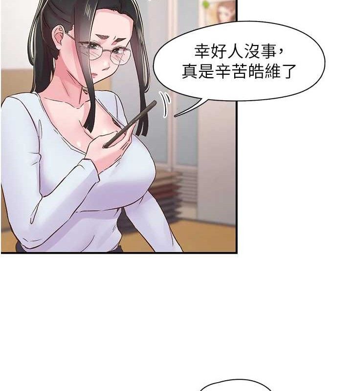 88.jpg