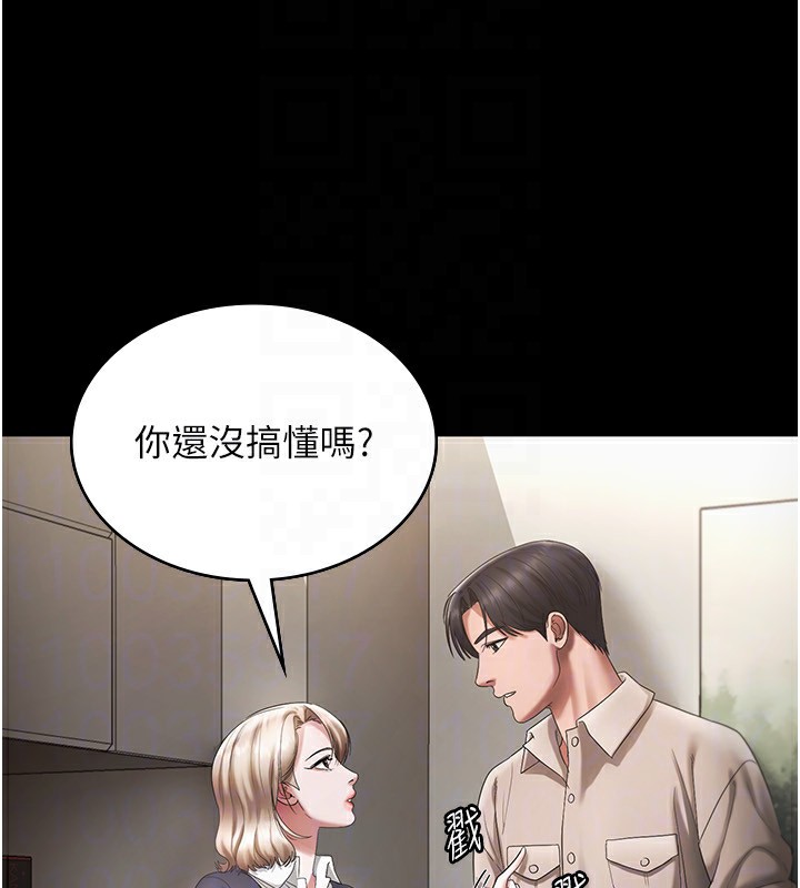 66.jpg